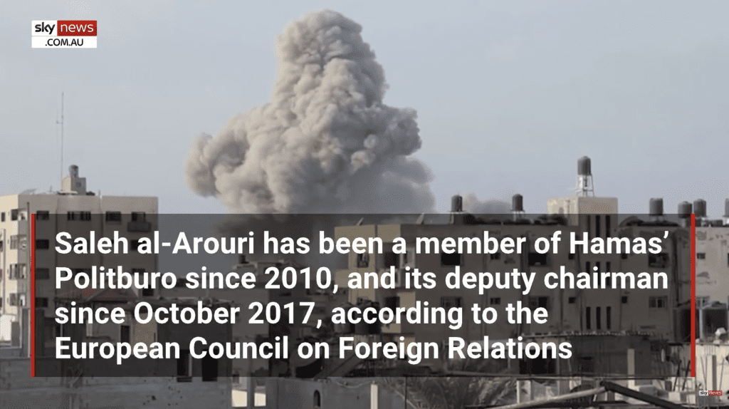 Saleh al-Aruri home destroyed